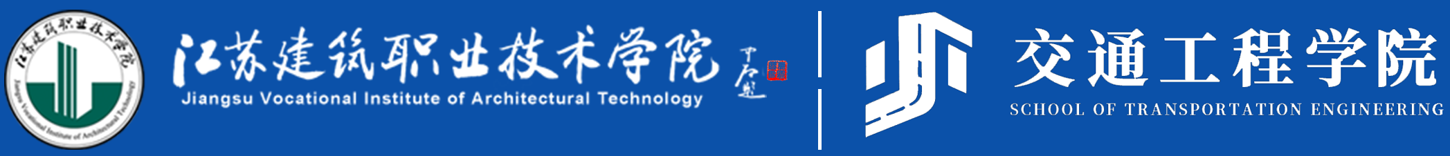 BETVLCTOR伟德国际1946